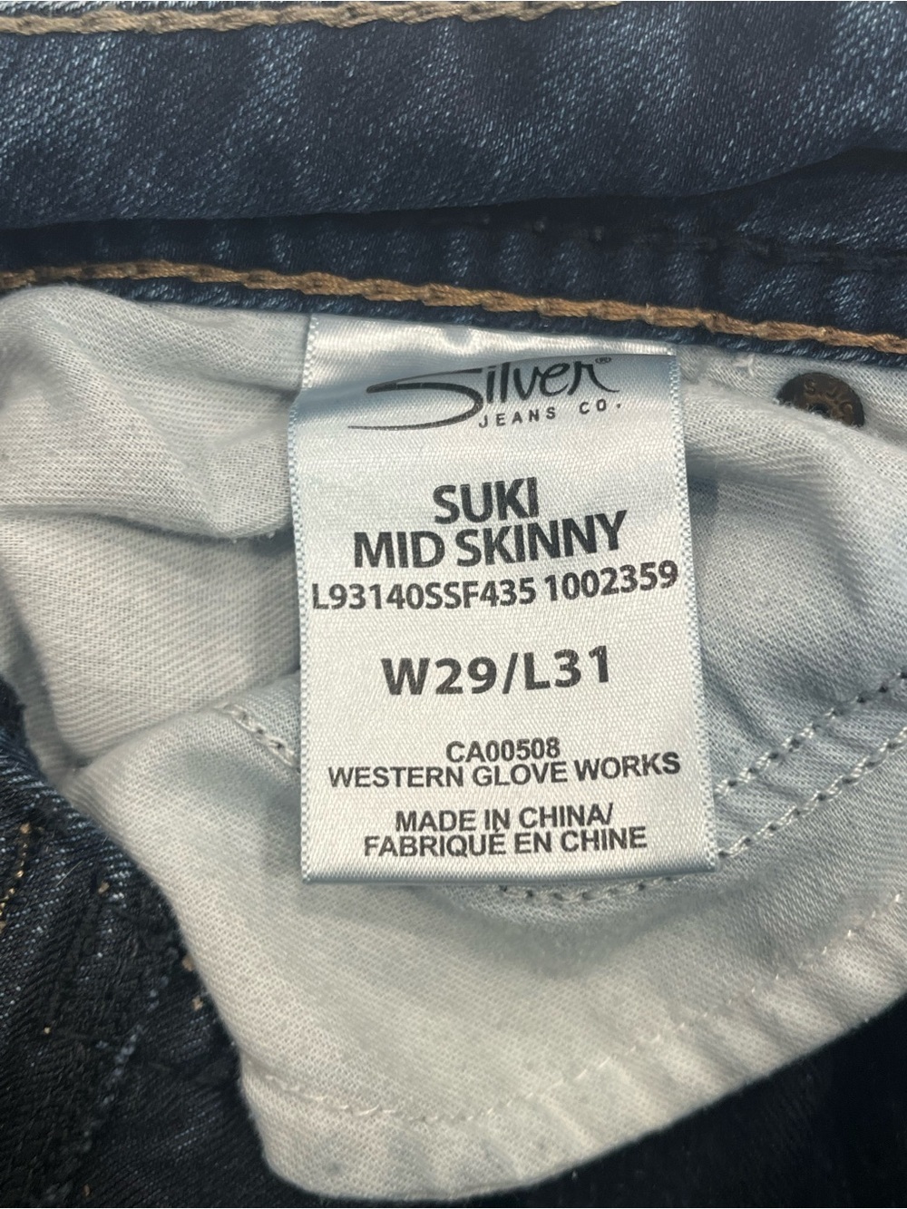 Silver Suki Mid Skinny Jeans 29x31 - Picture 6 of 6